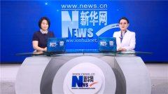 杭州零小淘黄红霞：挖掘新电商多方位机遇，开启价值共生新纪元