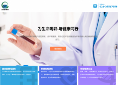 口腔医疗服务行业平台如何借助互联网跨越赛道，新零售赋能互联网口腔医疗服务行业来袭！