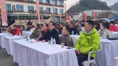 央媒时代头条:安吉关帝文化节隆重举行