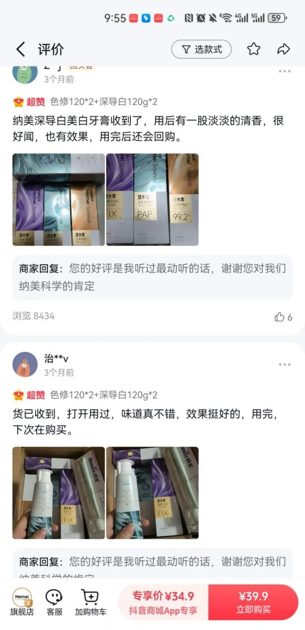 4f9b78810920de6a449c959b24b633cc.jpg