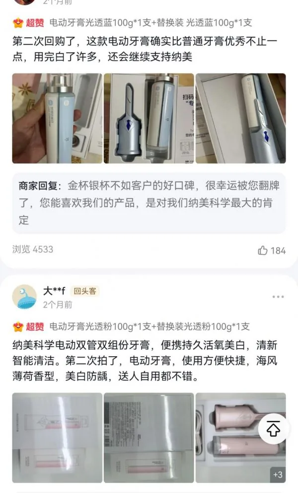 c31a8ff0bf486ceda771a7a3a6dc3ab2.jpg